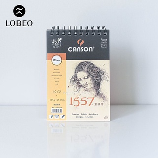 [LỖ STORE] Sổ Canson 1557 - 155gsm 40 tờ