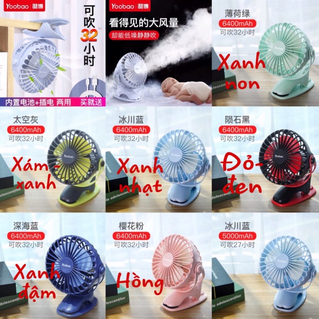 [SẴN]Quạt sạc tích điện yoobao chân kẹp | BigBuy360 - bigbuy360.vn