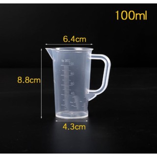 Cốc Nhựa Đong Đo Lường Chia Vạch Cốc Pha Chế Nhỏ 100ml