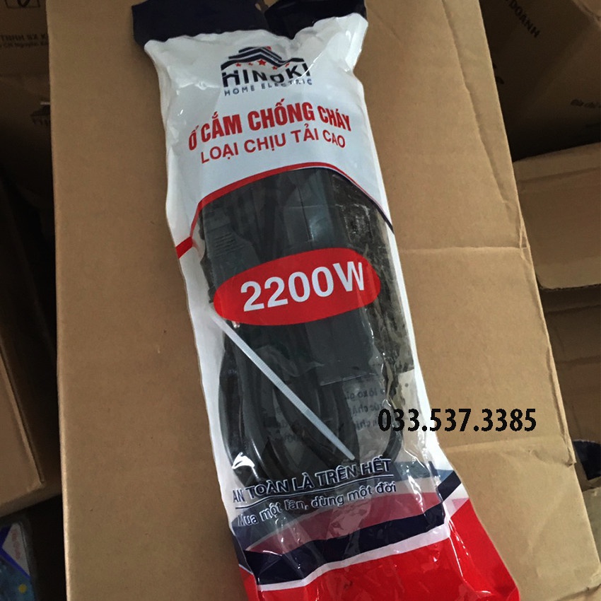 Ổ cắm điện, ổ cắm điện 3 chấu HINOKI công suất lớn, độ bền cao