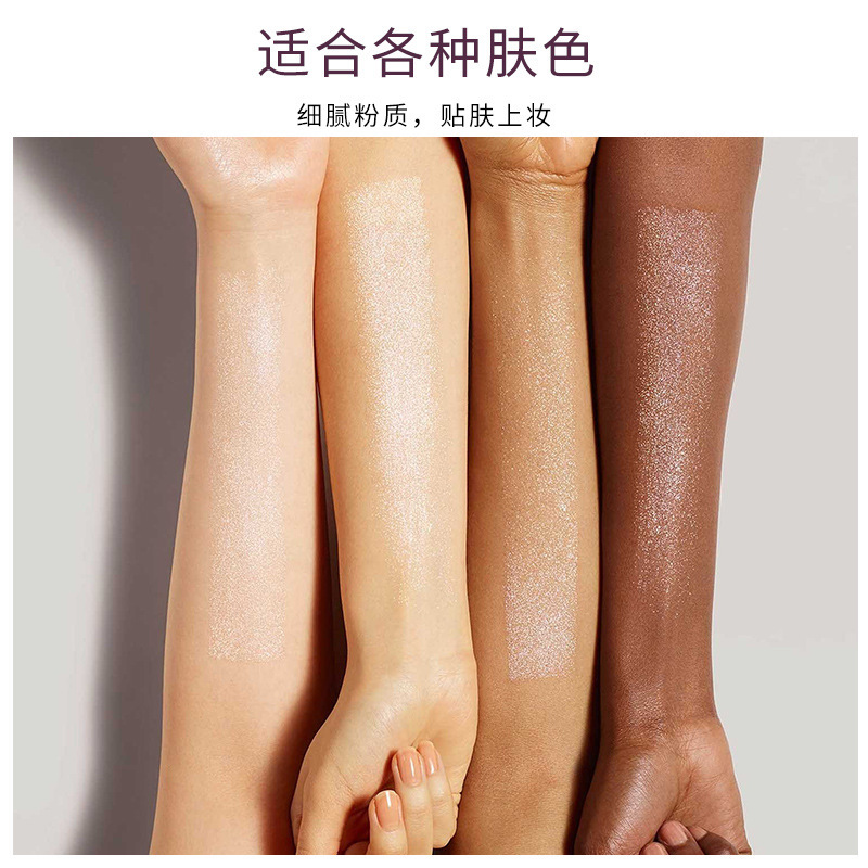 Phấn nhũ highlight bắt sáng thời trang cho nữ | BigBuy360 - bigbuy360.vn