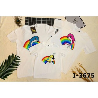Set bộ gia đình đi biển