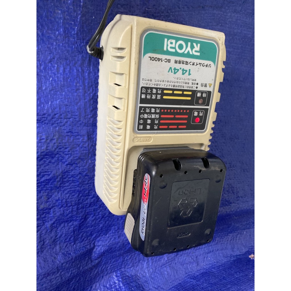 Sạc Ryobi 14v _ Nội địa chính hãng