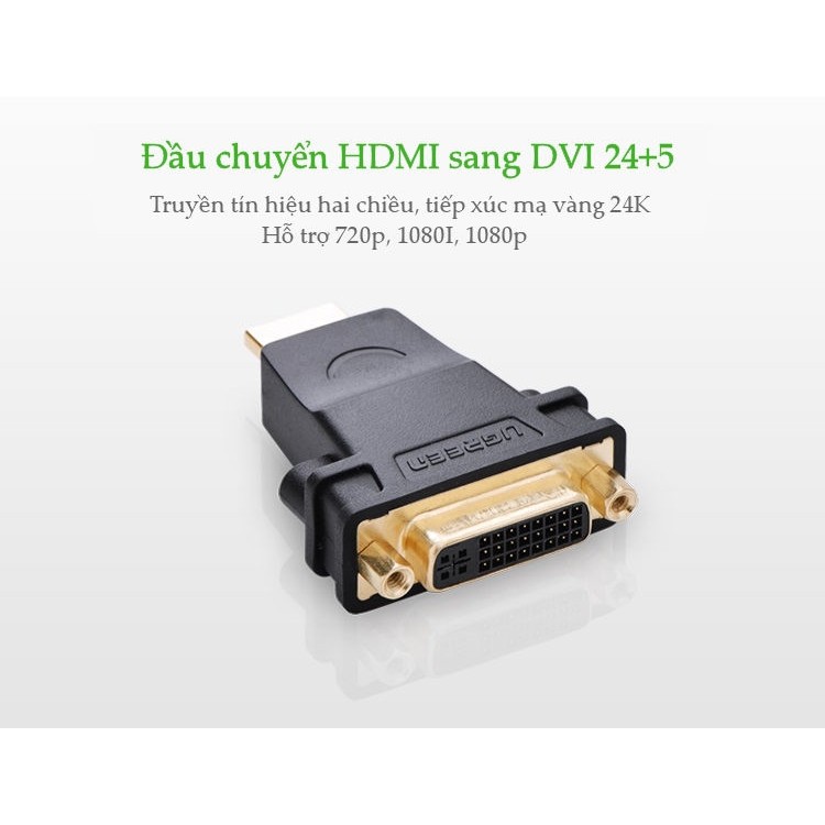 Đầu chuyển đổi HDMI sang DVI 24 + 5  Cao cấp Ugreen 20123 - Hàng chính hãng