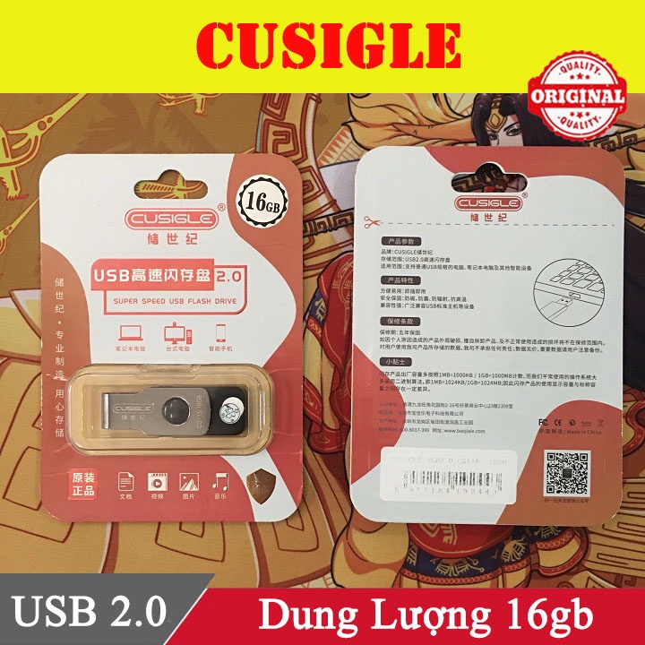 USB Cusigle Monvam Hoco 64gb/32gb/16gb/8gb/4gb chính hãng - Usb Hoco tốc độ cao