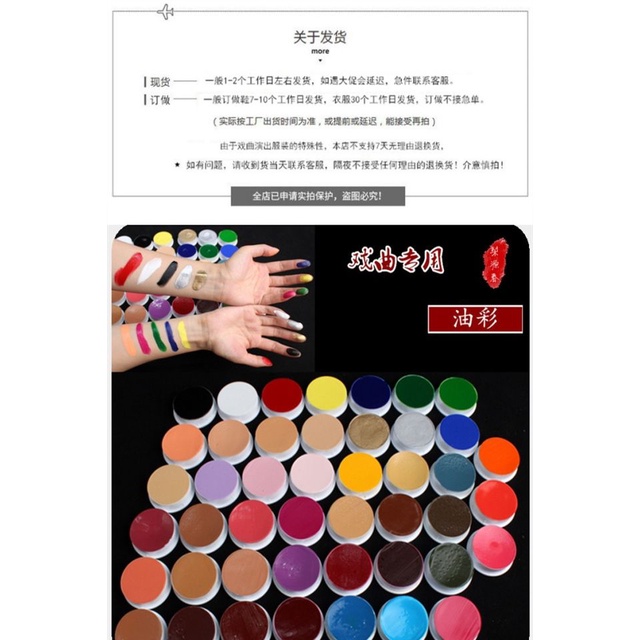 Kem nền opera không độc hại màu sắc đẹp mắt 10.6 | BigBuy360 - bigbuy360.vn