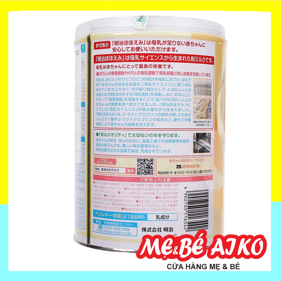 SỮA MEIJI SỐ 0 - MEIJI HOHOEMI MILK NỘI ĐỊA NHẬT BẢN - hộp 800gr