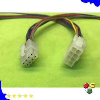 Bộ giắc nối 2x4P đực cái có dây