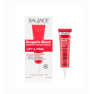 [CHÍNH HÃNG] Kem dưỡng mắt cây máu rồng Dragon's blood instant eye balm