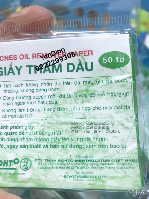 Giấy Thấm Dầu Acnes – Acnes Oil Remover Paper