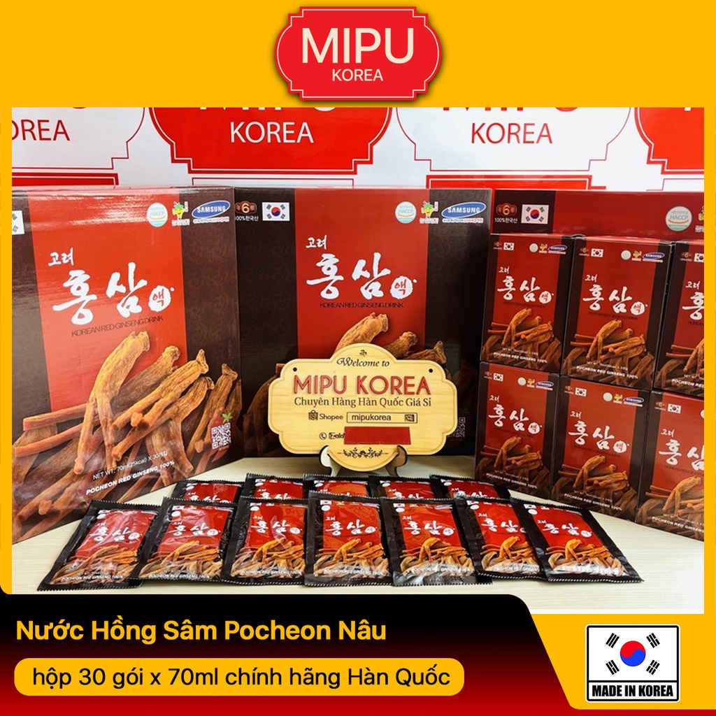 (Date 1/2026) Nước Hồng Sâm Pocheon Nâu hộp 30 gói x 70ml chính hãng Hàn Quốc