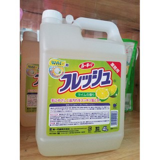 NƯỚC RỬA CHÉN WAI HƯƠNG CHANH 4L NỘI ĐỊA NHẬT BẢN