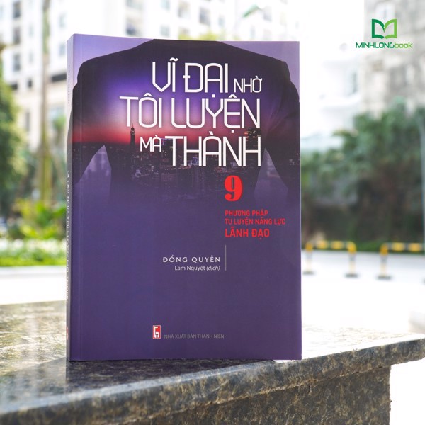 Sách: Combo 3 Cuốn - Công Ty Vui Vẻ Làm Ăn Suôn Sẻ + Vĩ Đại Nhờ Tôi Luyện Mà Thành + Binh Pháp Tôn Tử Trong Quản Lí-TSKD