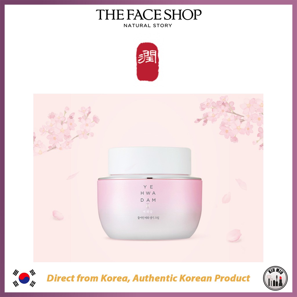 YEHWADAM Plum Flower Revitalizing Cream 50ml *ORIGINAL KOREA*