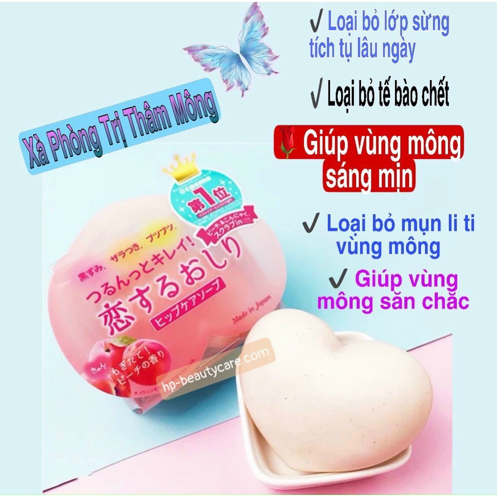 Xà phòng làm trắng, giảm mụn lưng, thâm mông, thâm nách, cánh tay Pelican Nhật Bản ＊AramoMart＊