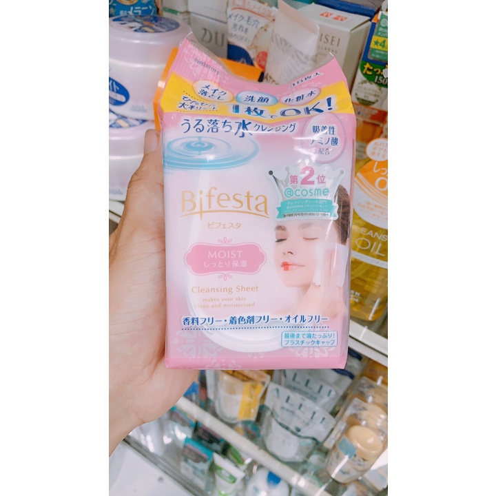 KHĂN GIẤY TẨY TRANG BIFESTA Moist Cleansing Sheet - 46 MIẾNG