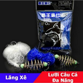 Lưỡi câu đa năng dạng lưới