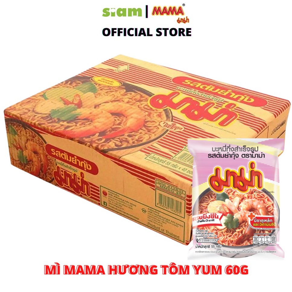 THÙNG 30 GÓI - MÌ MAMA HƯƠNG TOMYUM CHUA CAY 55G
