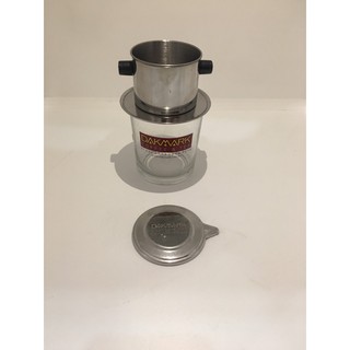 Phin pha cà phê - Phin inox Dakmark