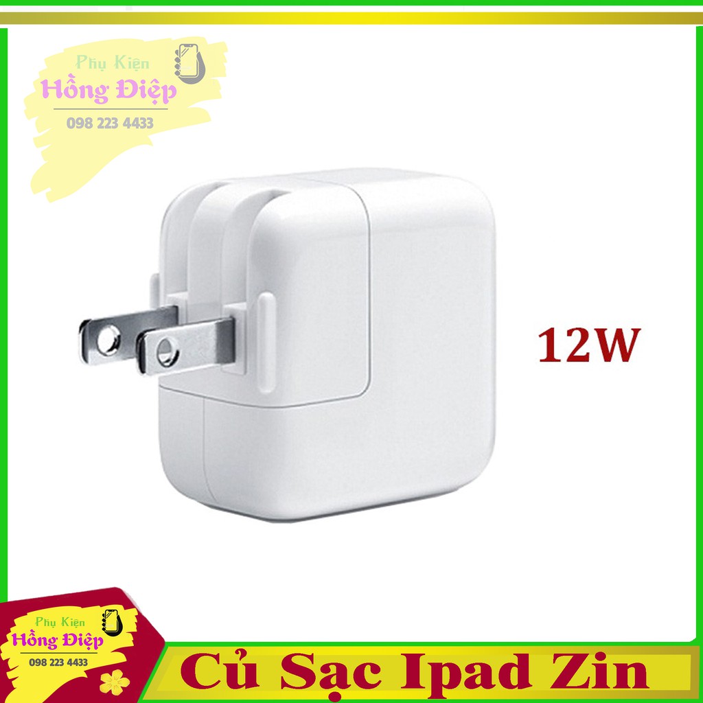 Củ Sạc Ipad 12W Zin