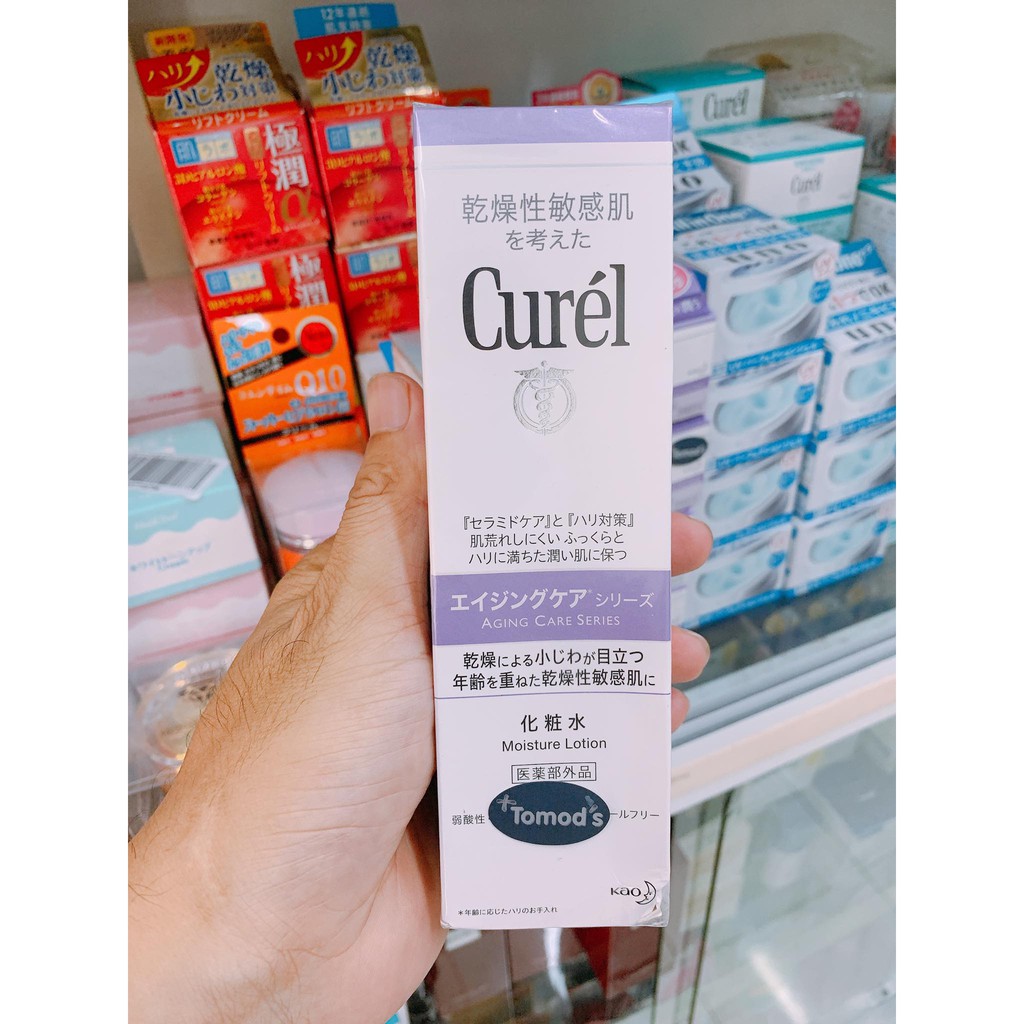 NƯỚC HOA HỒNG CHỐNG LÃO HOÁ - CURÉL AGING CARE LOTION (140ML)