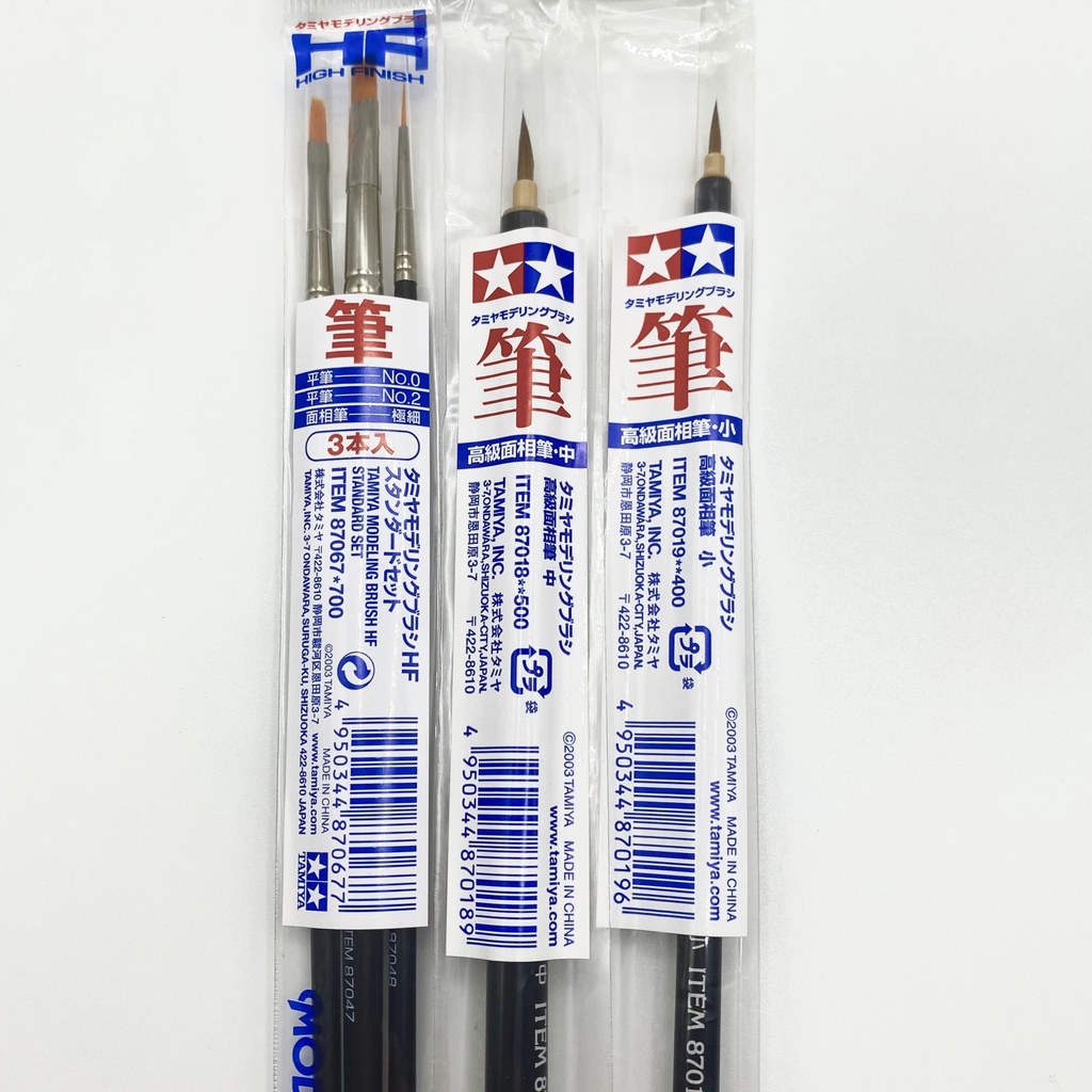 Cọ sơn/vẽ chuyên dụng TAMIYA dùng cho mô hình - Dụng cụ mô hình