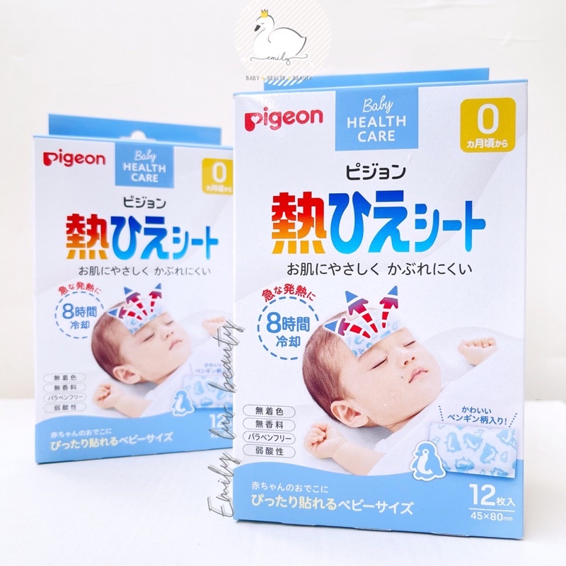 Miếng dán hạ sốt Pigeon cho bé 0m+ hộp 12 miếng