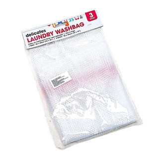 TÚI LƯỚI GIẶT ĐỒ UNCLE BILLS BH0090