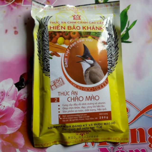 Cám Hiển Bảo Khánh Chào Mào Căng Lửa Số 2 _ 200g