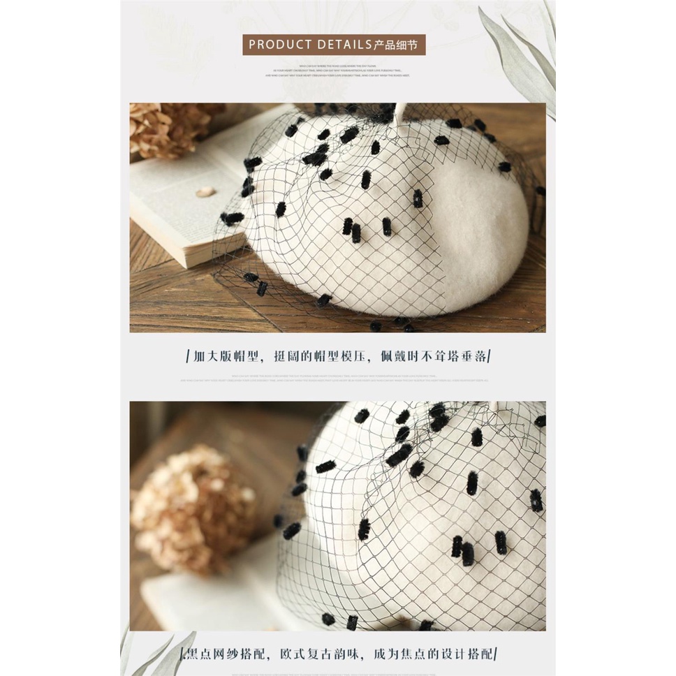 Nón Beret Len Phối Lưới Thời Trang Thu Đông Dành Cho Nữ