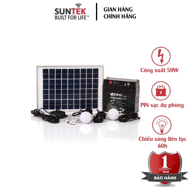 Bộ Acquy Lưu Điện 12V/17A SUNTEK KM-920 17.000mAh sạc bằng năng lượng mặt trời - Hàng Chính Hãng