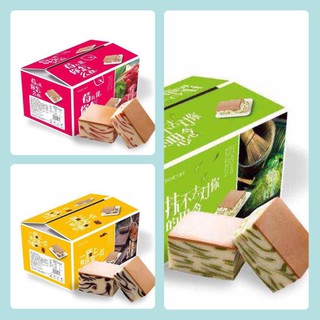 1KG BÁNH GATO TƯƠI 3 VỊ (matcha + dâu + socola )