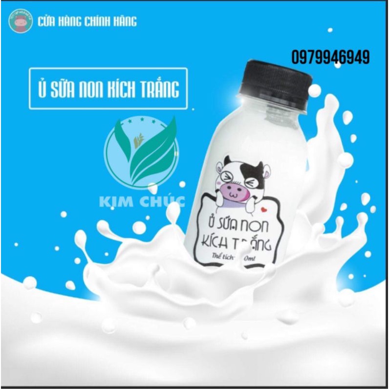 ủ sữa non bò 100ml ( hàng loại 1)hamade