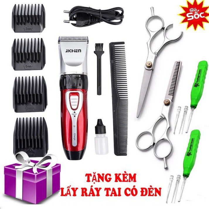 Tông đơ cắt tóc gia đình Jichen 0817 BẢO HÀNH 1 ĐỔI 1 HOÀN TIỀN 100%. Combo kéo cắt, tỉa, đèn ráy tai và áo choàng