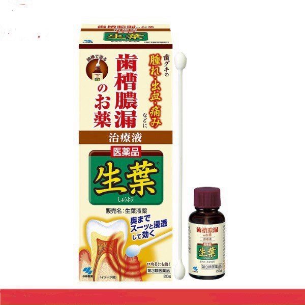 Dung dịch giảm viêm chân răng viêm nướu Kobayashi Nhật bản