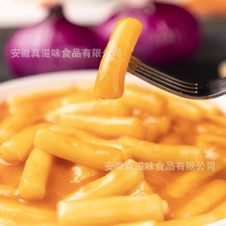 [ 2 Vị ] Lẩu Toboki ❤️🌴 Ăn Liền. Lẩu Tokbokki 🥗💪 Hàn Quốc Siêu Hot.