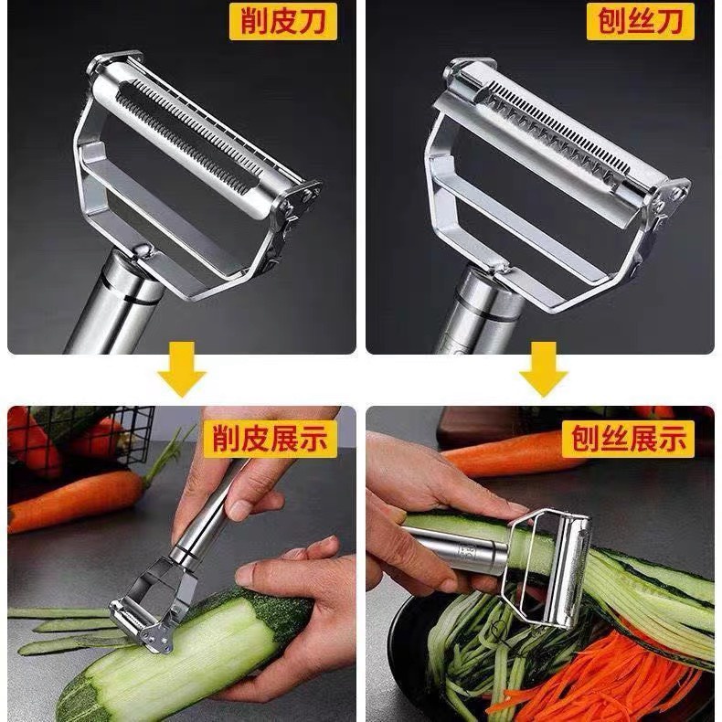 (SET 3) Nạo Rau Củ INOX Cao Cấp Đa Năng 3 in 1 (Nạo củ quả và bào sợi tiện lợi)