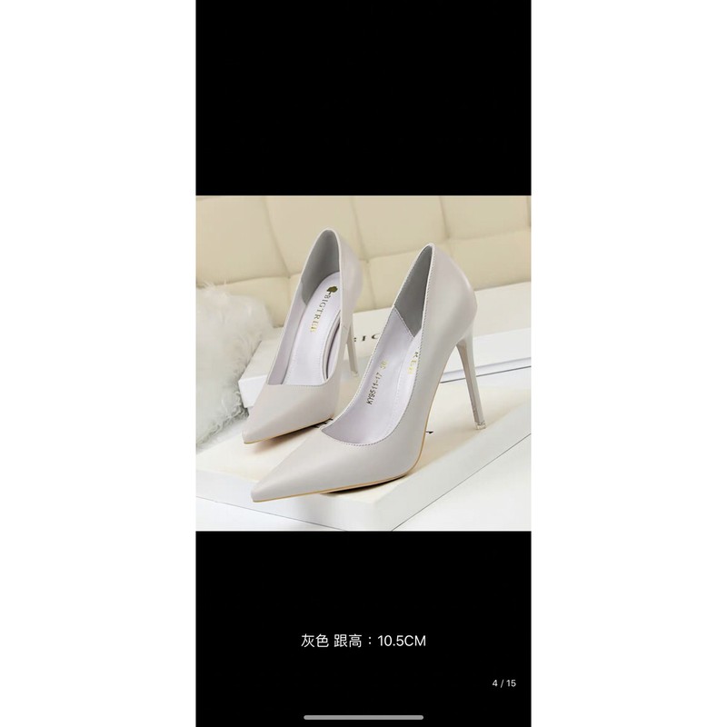 (HÀNG CÓ SẴN) 9511-17 Giày cao gót da mềm BIGTREE 10cm gót nhọn BIG SIZE 40-41-42-43