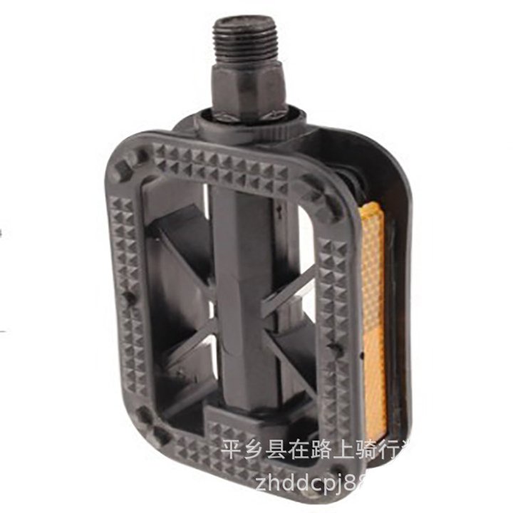 Bàn đạp xe đạp pedal nhựa