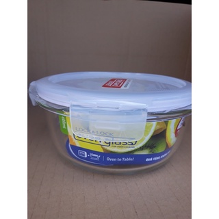 Hộp thủy tinh Lock&Lock 650ml