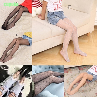 Quần Tất Lưới Màu Đen Cho Bé Gái
