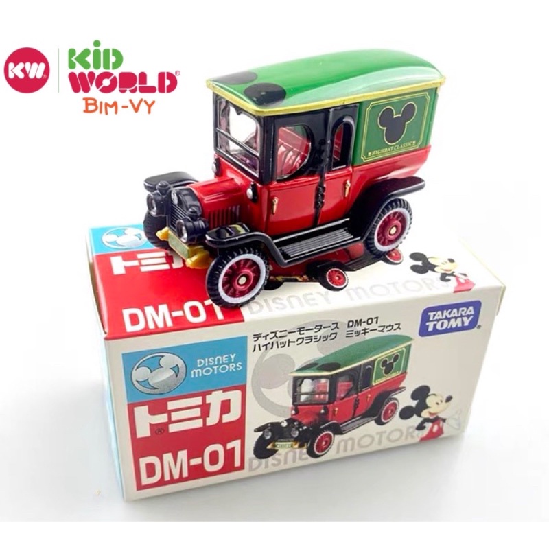 Xe mô hình Tomica Box Disney Motors. MS: 751.