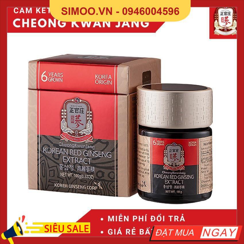 [HOT - SIÊU KHUYẾN MÃI] TINH CHẤT HỒNG SÂM CÔ ĐẶC 100g - KGC CHEONG KWAN JANG EXTRACT 💥 ⚡ SẢN PHẨM CHÍNH HÃNG