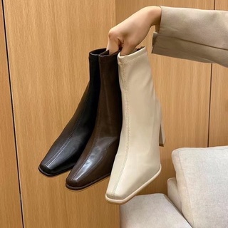 Boot da mềm