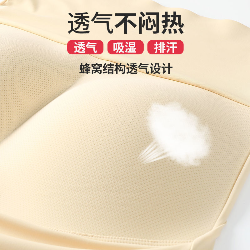 【New Spot】  Boxer Fake Butt Hip Lifting Underwear Women's Natural Hip Lifting Artifact Belly Contracting Fake Hip Shaping Pants Peach Hip Slim up Pants