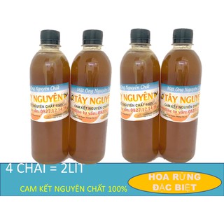 [2 lít] Mật Ong Cà Phê Nguyên Chất - loại Đặc biệt rừng Tây Nguyên - BNN 04