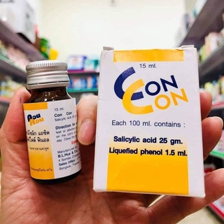 Bôi mụn cóc, mụn ruồi concon thái lan