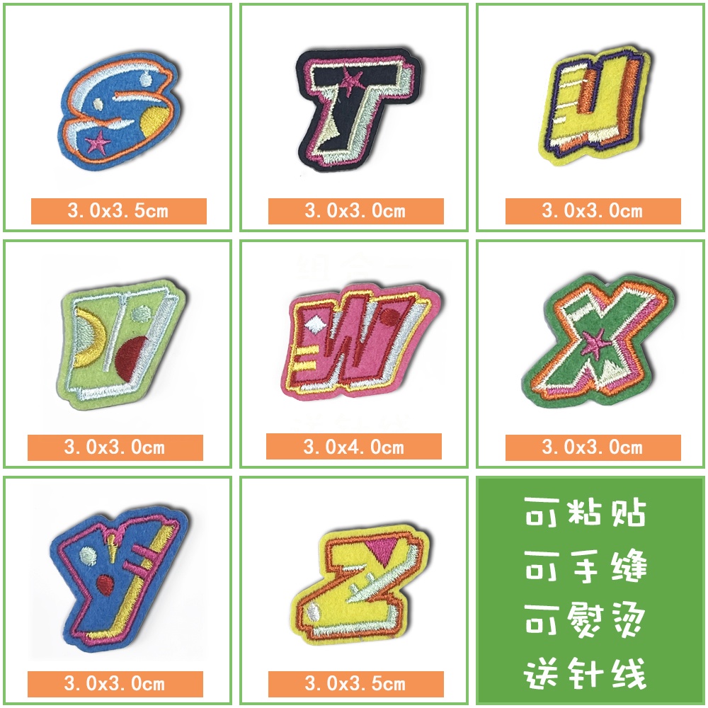 Set 26 Chữ Cái Tiếng Anh Dán Trang Trí Nhiều Màu Sắc