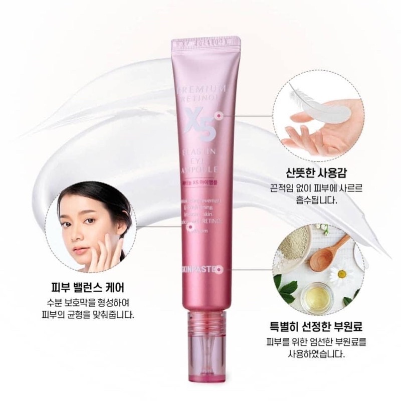 Kem Mắt Retinol X5 Số 1 Hàn Thần Dược Trẻ Hóa Vung Mắt Hiệu Quả Gấp 5 Lần Kem Mắt Thường