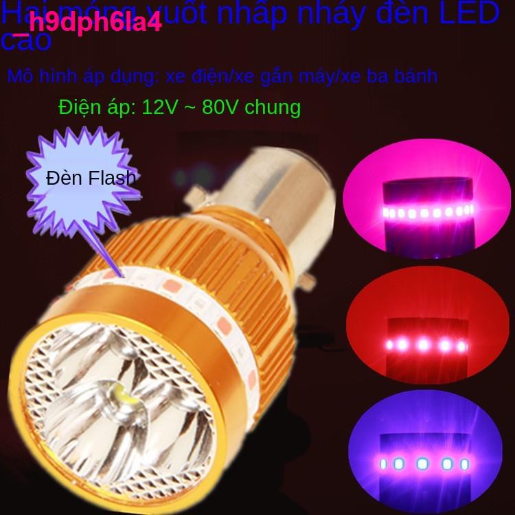 Đèn pha xe máyĐèn pha led xe máy điện cải tiến tích hợp bàn đạp lửa ma siêu sáng ô tô 12v-80v mạnh và yếu